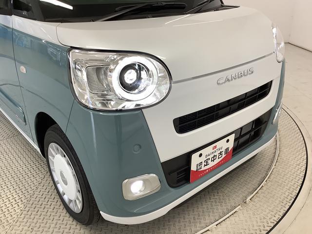 ムーヴキャンバスストライプスG 両側電動スライドドア 前席シートヒーター走行無制限1年保証 両側電動スライドドア 前後コーナーセンサー 前席シートヒーター ホッとカップホルダー オートマチックハイビーム LEDヘッドライト 横滑り防止装置 スマートキー 置きラクボックス(兵庫県)の中古車