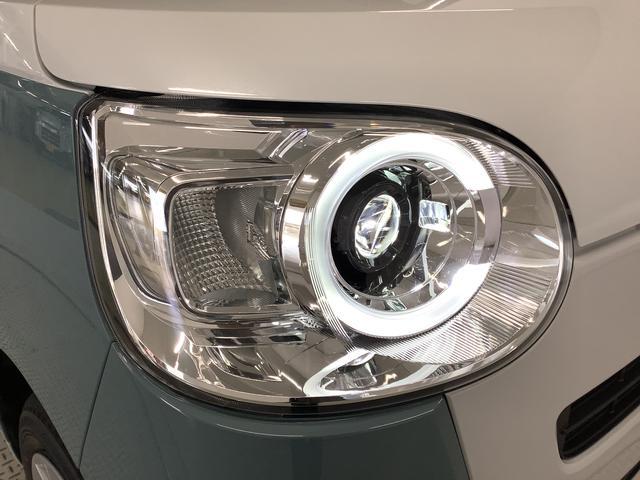 ムーヴキャンバスストライプスG 両側電動スライドドア 前席シートヒーター走行無制限1年保証 両側電動スライドドア 前後コーナーセンサー 前席シートヒーター ホッとカップホルダー オートマチックハイビーム LEDヘッドライト 横滑り防止装置 スマートキー 置きラクボックス(兵庫県)の中古車