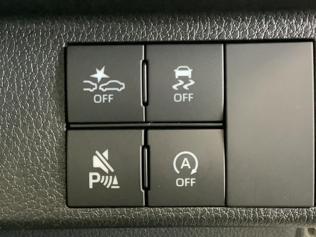 ムーヴキャンバスストライプスG 両側電動スライドドア 前席シートヒーター走行無制限1年保証 両側電動スライドドア 前後コーナーセンサー 前席シートヒーター ホッとカップホルダー オートマチックハイビーム LEDヘッドライト 横滑り防止装置 スマートキー 置きラクボックス(兵庫県)の中古車