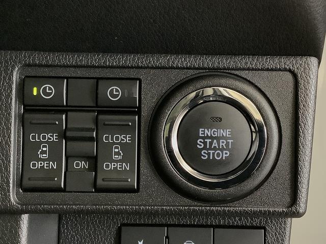 ムーヴキャンバスストライプスG 両側電動スライドドア 前席シートヒーター走行無制限1年保証 両側電動スライドドア 前後コーナーセンサー 前席シートヒーター ホッとカップホルダー オートマチックハイビーム LEDヘッドライト 横滑り防止装置 スマートキー 置きラクボックス(兵庫県)の中古車