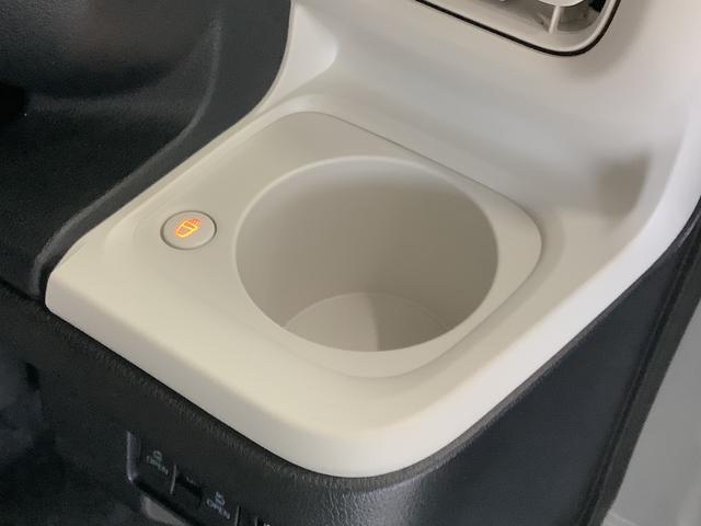 ムーヴキャンバスストライプスG 両側電動スライドドア 前席シートヒーター走行無制限1年保証 両側電動スライドドア 前後コーナーセンサー 前席シートヒーター ホッとカップホルダー オートマチックハイビーム LEDヘッドライト 横滑り防止装置 スマートキー 置きラクボックス(兵庫県)の中古車