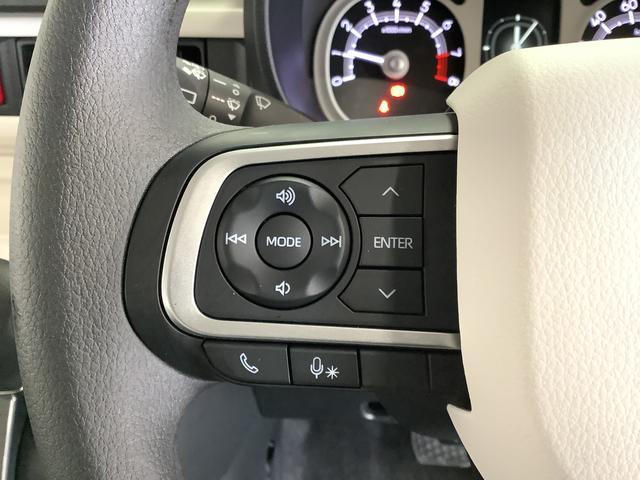 ムーヴキャンバスストライプスG 両側電動スライドドア 前席シートヒーター走行無制限1年保証 両側電動スライドドア 前後コーナーセンサー 前席シートヒーター ホッとカップホルダー オートマチックハイビーム LEDヘッドライト 横滑り防止装置 スマートキー 置きラクボックス(兵庫県)の中古車