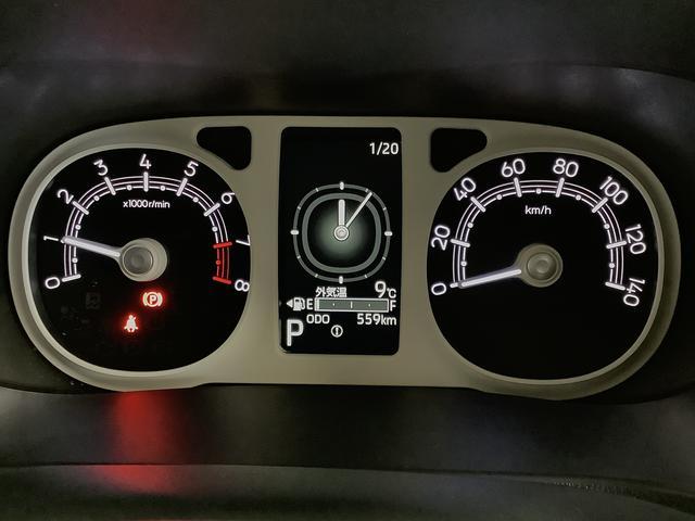 ムーヴキャンバスストライプスG 両側電動スライドドア 前席シートヒーター走行無制限1年保証 両側電動スライドドア 前後コーナーセンサー 前席シートヒーター ホッとカップホルダー オートマチックハイビーム LEDヘッドライト 横滑り防止装置 スマートキー 置きラクボックス(兵庫県)の中古車