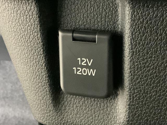 ムーヴキャンバスストライプスG 両側電動スライドドア 前席シートヒーター走行無制限1年保証 両側電動スライドドア 前後コーナーセンサー 前席シートヒーター ホッとカップホルダー オートマチックハイビーム LEDヘッドライト 横滑り防止装置 スマートキー 置きラクボックス(兵庫県)の中古車