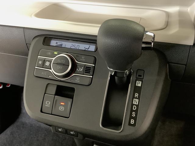 ムーヴキャンバスストライプスG 両側電動スライドドア 前席シートヒーター走行無制限1年保証 両側電動スライドドア 前後コーナーセンサー 前席シートヒーター ホッとカップホルダー オートマチックハイビーム LEDヘッドライト 横滑り防止装置 スマートキー 置きラクボックス(兵庫県)の中古車