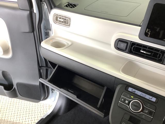 ムーヴキャンバスストライプスG 両側電動スライドドア 前席シートヒーター走行無制限1年保証 両側電動スライドドア 前後コーナーセンサー 前席シートヒーター ホッとカップホルダー オートマチックハイビーム LEDヘッドライト 横滑り防止装置 スマートキー 置きラクボックス(兵庫県)の中古車