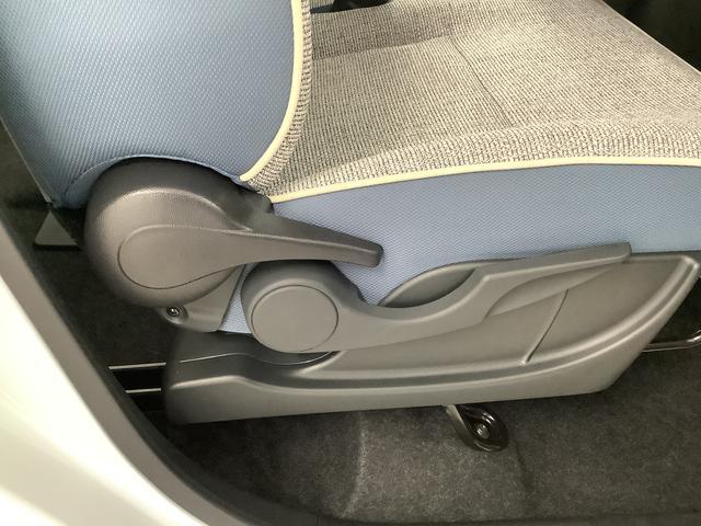 ムーヴキャンバスストライプスG 両側電動スライドドア 前席シートヒーター走行無制限1年保証 両側電動スライドドア 前後コーナーセンサー 前席シートヒーター ホッとカップホルダー オートマチックハイビーム LEDヘッドライト 横滑り防止装置 スマートキー 置きラクボックス(兵庫県)の中古車