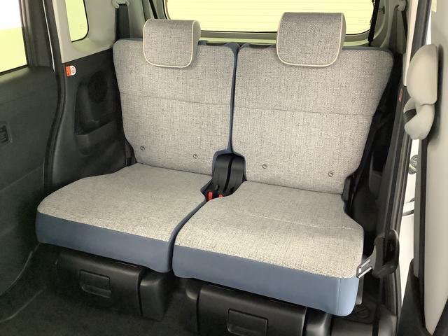 ムーヴキャンバスストライプスG 両側電動スライドドア 前席シートヒーター走行無制限1年保証 両側電動スライドドア 前後コーナーセンサー 前席シートヒーター ホッとカップホルダー オートマチックハイビーム LEDヘッドライト 横滑り防止装置 スマートキー 置きラクボックス(兵庫県)の中古車