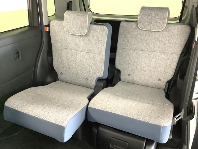 ムーヴキャンバスストライプスG 両側電動スライドドア 前席シートヒーター走行無制限1年保証 両側電動スライドドア 前後コーナーセンサー 前席シートヒーター ホッとカップホルダー オートマチックハイビーム LEDヘッドライト 横滑り防止装置 スマートキー 置きラクボックス(兵庫県)の中古車