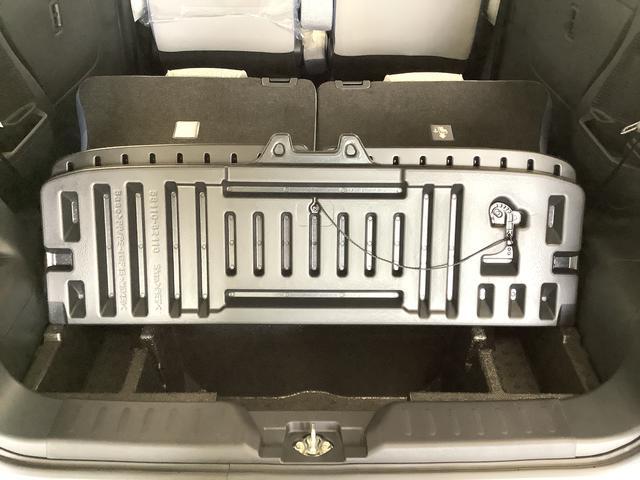 ムーヴキャンバスストライプスG 両側電動スライドドア 前席シートヒーター走行無制限1年保証 両側電動スライドドア 前後コーナーセンサー 前席シートヒーター ホッとカップホルダー オートマチックハイビーム LEDヘッドライト 横滑り防止装置 スマートキー 置きラクボックス(兵庫県)の中古車