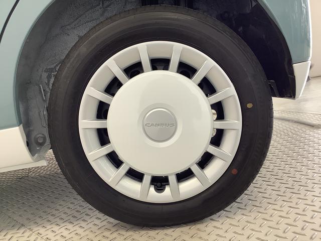 ムーヴキャンバスストライプスG 両側電動スライドドア 前席シートヒーター走行無制限1年保証 両側電動スライドドア 前後コーナーセンサー 前席シートヒーター ホッとカップホルダー オートマチックハイビーム LEDヘッドライト 横滑り防止装置 スマートキー 置きラクボックス(兵庫県)の中古車