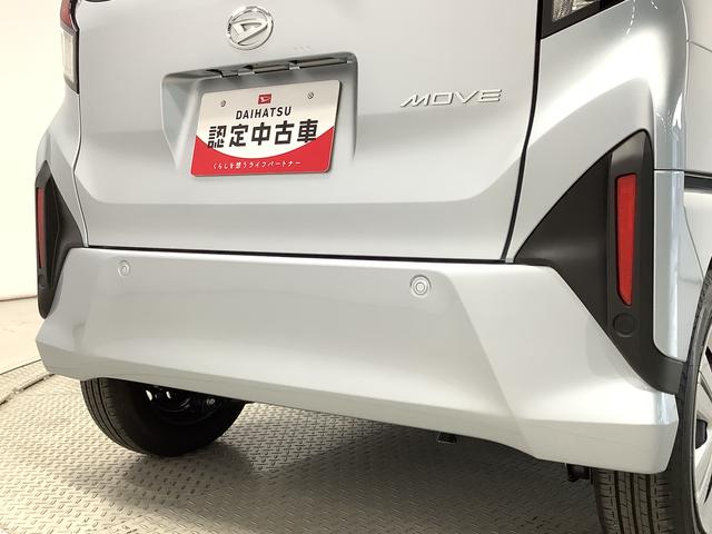 ムーヴＸ　片側電動スライドドア　前後コーナーセンサー　スマートキー走行無制限１年保証　片側電動スライドドア　前後コーナーセンサー　オートマチックハイビーム　ＬＥＤヘッドライト　横滑り防止装置　スマートキー　オートライト　オートエアコン　電動格納ミラー　ベンチシート（兵庫県）の中古車