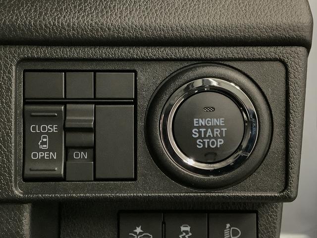 ムーヴＸ　片側電動スライドドア　前後コーナーセンサー　スマートキー走行無制限１年保証　片側電動スライドドア　前後コーナーセンサー　オートマチックハイビーム　ＬＥＤヘッドライト　横滑り防止装置　スマートキー　オートライト　オートエアコン　電動格納ミラー　ベンチシート（兵庫県）の中古車