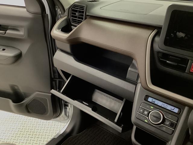 ムーヴＸ　片側電動スライドドア　前後コーナーセンサー　スマートキー走行無制限１年保証　片側電動スライドドア　前後コーナーセンサー　オートマチックハイビーム　ＬＥＤヘッドライト　横滑り防止装置　スマートキー　オートライト　オートエアコン　電動格納ミラー　ベンチシート（兵庫県）の中古車