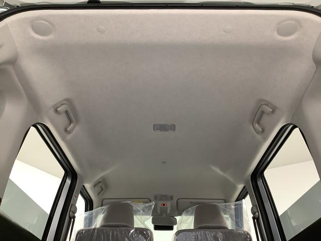 ムーヴＸ　片側電動スライドドア　前後コーナーセンサー　スマートキー走行無制限１年保証　片側電動スライドドア　前後コーナーセンサー　オートマチックハイビーム　ＬＥＤヘッドライト　横滑り防止装置　スマートキー　オートライト　オートエアコン　電動格納ミラー　ベンチシート（兵庫県）の中古車