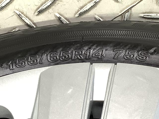 ムーヴＸ　片側電動スライドドア　前後コーナーセンサー　スマートキー走行無制限１年保証　片側電動スライドドア　前後コーナーセンサー　オートマチックハイビーム　ＬＥＤヘッドライト　横滑り防止装置　スマートキー　オートライト　オートエアコン　電動格納ミラー　ベンチシート（兵庫県）の中古車