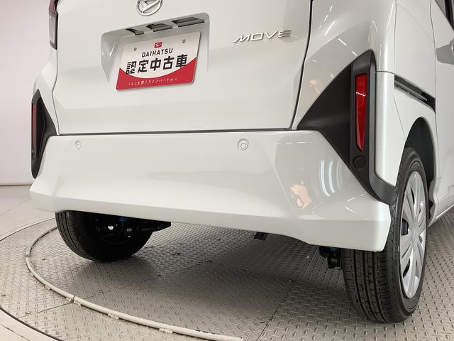 ムーヴＸ　片側電動スライドドア　前後コーナーセンサー　スマートキー走行無制限１年保証　片側電動スライドドア　前後コーナーセンサー　オートマチックハイビーム　ＬＥＤヘッドライト　横滑り防止装置　スマートキー　オートライト　オートエアコン　電動格納ミラー　ベンチシート（兵庫県）の中古車