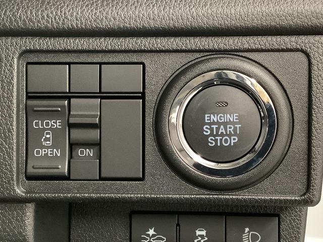 ムーヴＸ　片側電動スライドドア　前後コーナーセンサー　スマートキー走行無制限１年保証　片側電動スライドドア　前後コーナーセンサー　オートマチックハイビーム　ＬＥＤヘッドライト　横滑り防止装置　スマートキー　オートライト　オートエアコン　電動格納ミラー　ベンチシート（兵庫県）の中古車