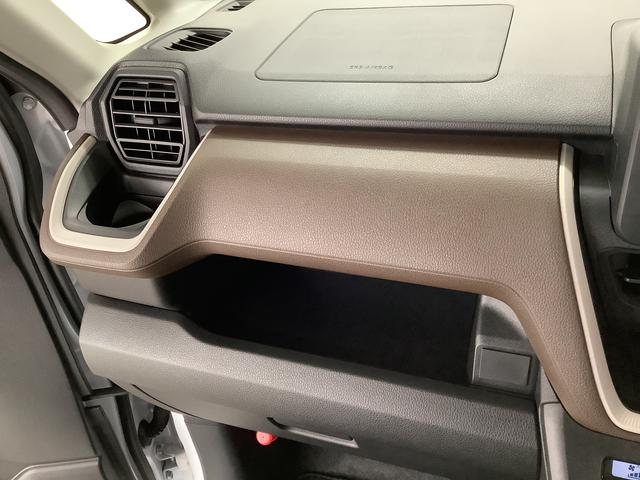 ムーヴＸ　片側電動スライドドア　前後コーナーセンサー　スマートキー走行無制限１年保証　片側電動スライドドア　前後コーナーセンサー　オートマチックハイビーム　ＬＥＤヘッドライト　横滑り防止装置　スマートキー　オートライト　オートエアコン　電動格納ミラー　ベンチシート（兵庫県）の中古車