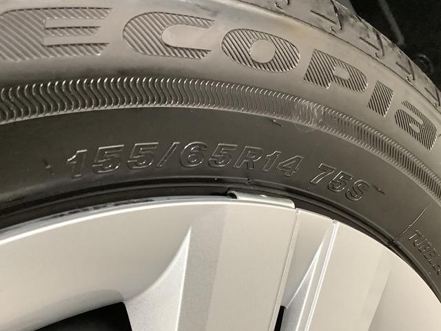 ムーヴＸ　片側電動スライドドア　前後コーナーセンサー　スマートキー走行無制限１年保証　片側電動スライドドア　前後コーナーセンサー　オートマチックハイビーム　ＬＥＤヘッドライト　横滑り防止装置　スマートキー　オートライト　オートエアコン　電動格納ミラー　ベンチシート（兵庫県）の中古車