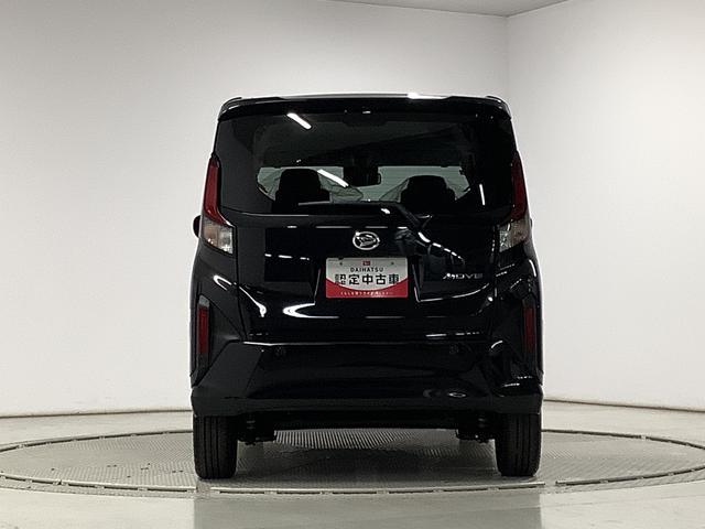 ムーヴＲＳ　ターボ　クルコン　両側電動スライド　コーナーセンサー走行無制限１年保証　両側電動スライドドア　アダプティブクルーズコントロール　前後コーナーセンサー　オートマチックハイビーム　ＬＥＤヘッドライト　オートブレーキホールド　１５インチ純正アルミホイール（兵庫県）の中古車