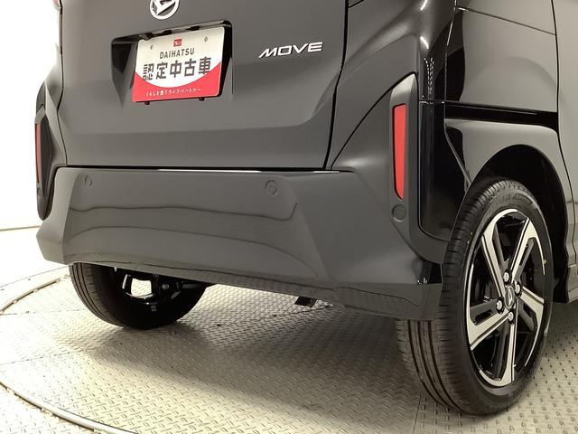 ムーヴＲＳ　ターボ　クルコン　両側電動スライド　コーナーセンサー走行無制限１年保証　両側電動スライドドア　アダプティブクルーズコントロール　前後コーナーセンサー　オートマチックハイビーム　ＬＥＤヘッドライト　オートブレーキホールド　１５インチ純正アルミホイール（兵庫県）の中古車