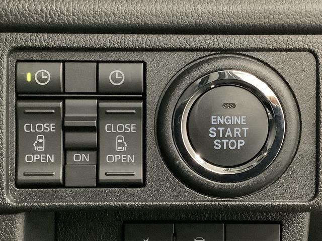 ムーヴＲＳ　ターボ　クルコン　両側電動スライド　コーナーセンサー走行無制限１年保証　両側電動スライドドア　アダプティブクルーズコントロール　前後コーナーセンサー　オートマチックハイビーム　ＬＥＤヘッドライト　オートブレーキホールド　１５インチ純正アルミホイール（兵庫県）の中古車