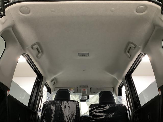 ムーヴＲＳ　ターボ　クルコン　両側電動スライド　コーナーセンサー走行無制限１年保証　両側電動スライドドア　アダプティブクルーズコントロール　前後コーナーセンサー　オートマチックハイビーム　ＬＥＤヘッドライト　オートブレーキホールド　１５インチ純正アルミホイール（兵庫県）の中古車