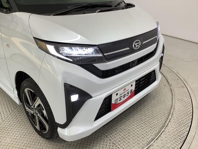 ムーヴＲＳ　ターボ　９インチディスプレイオーディオ　全方位カメラ１年保証　９インチディスプレイオーディオ　全方位カメラ　アダプティブクルーズコントロール　両側電動スライドドア　前後コーナーセンサー　ＵＳＢ接続　オートブレーキホールド　１５インチ純正アルミホイール（兵庫県）の中古車