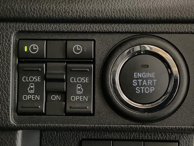 ムーヴＲＳ　ターボ　９インチディスプレイオーディオ　全方位カメラ１年保証　９インチディスプレイオーディオ　全方位カメラ　アダプティブクルーズコントロール　両側電動スライドドア　前後コーナーセンサー　ＵＳＢ接続　オートブレーキホールド　１５インチ純正アルミホイール（兵庫県）の中古車