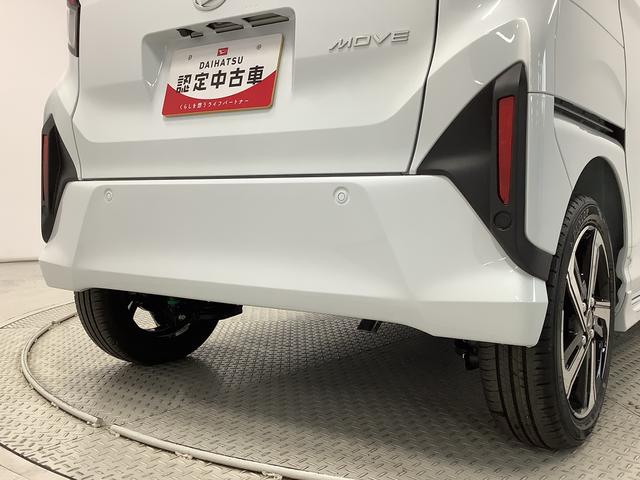 ムーヴＲＳ　ターボ　１０インチナビＴＶ　前後ドラレコ　全方位カメラ１年保証　１０インチナビ　前後ドラレコ　全方位カメラ　室内カメラ　アダプティブクルーズコントロール　両側電動スライドドア　前後コーナーセンサー　ＵＳＢ　Ｂｌｕｅｔｏｏｔｈ　１５インチ純正アルミホイール（兵庫県）の中古車