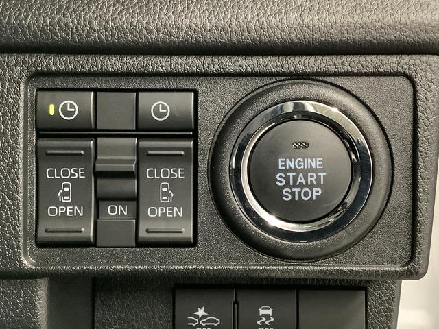 ムーヴＲＳ　ターボ　１０インチナビＴＶ　前後ドラレコ　全方位カメラ１年保証　１０インチナビ　前後ドラレコ　全方位カメラ　室内カメラ　アダプティブクルーズコントロール　両側電動スライドドア　前後コーナーセンサー　ＵＳＢ　Ｂｌｕｅｔｏｏｔｈ　１５インチ純正アルミホイール（兵庫県）の中古車