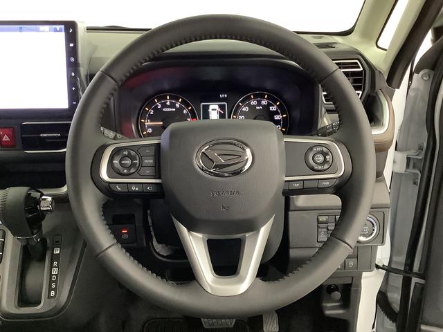 ムーヴＲＳ　ターボ　１０インチナビＴＶ　前後ドラレコ　全方位カメラ１年保証　１０インチナビ　前後ドラレコ　全方位カメラ　室内カメラ　アダプティブクルーズコントロール　両側電動スライドドア　前後コーナーセンサー　ＵＳＢ　Ｂｌｕｅｔｏｏｔｈ　１５インチ純正アルミホイール（兵庫県）の中古車