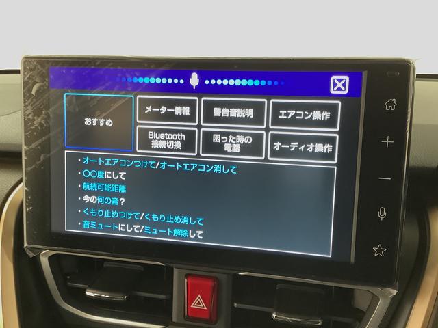 ムーヴＧ　９インチディスプレイオーディオ　ノーブルシックスタイル１年保証　９インチディスプレイオーディオ　ドラレコ　全方位カメラ　片側電動スライドドア　コーナーセンサー　ノーブルシックスタイル　Ｂｌｕｅｔｏｏｔｈ　Ｑｉワイヤレス充電　１４インチ純正アルミホイール（兵庫県）の中古車