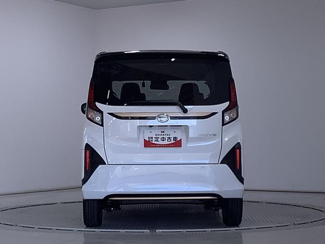 ムーヴＧ　９インチディスプレイオーディオ　ノーブルシックスタイル１年保証　９インチディスプレイオーディオ　ドラレコ　全方位カメラ　片側電動スライドドア　コーナーセンサー　ノーブルシックスタイル　Ｂｌｕｅｔｏｏｔｈ　Ｑｉワイヤレス充電　１４インチ純正アルミホイール（兵庫県）の中古車