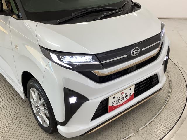 ムーヴＧ　９インチディスプレイオーディオ　ノーブルシックスタイル１年保証　９インチディスプレイオーディオ　ドラレコ　全方位カメラ　片側電動スライドドア　コーナーセンサー　ノーブルシックスタイル　Ｂｌｕｅｔｏｏｔｈ　Ｑｉワイヤレス充電　１４インチ純正アルミホイール（兵庫県）の中古車