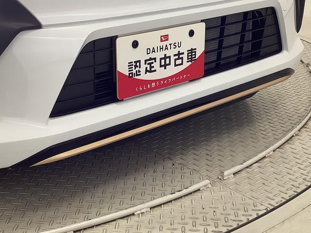 ムーヴＧ　９インチディスプレイオーディオ　ノーブルシックスタイル１年保証　９インチディスプレイオーディオ　ドラレコ　全方位カメラ　片側電動スライドドア　コーナーセンサー　ノーブルシックスタイル　Ｂｌｕｅｔｏｏｔｈ　Ｑｉワイヤレス充電　１４インチ純正アルミホイール（兵庫県）の中古車