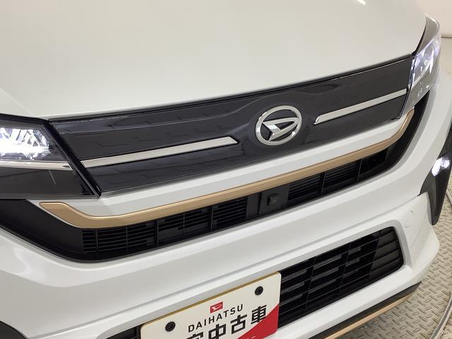 ムーヴＧ　９インチディスプレイオーディオ　ノーブルシックスタイル１年保証　９インチディスプレイオーディオ　ドラレコ　全方位カメラ　片側電動スライドドア　コーナーセンサー　ノーブルシックスタイル　Ｂｌｕｅｔｏｏｔｈ　Ｑｉワイヤレス充電　１４インチ純正アルミホイール（兵庫県）の中古車