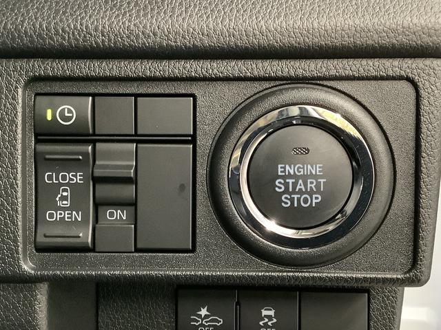 ムーヴＧ　９インチディスプレイオーディオ　ノーブルシックスタイル１年保証　９インチディスプレイオーディオ　ドラレコ　全方位カメラ　片側電動スライドドア　コーナーセンサー　ノーブルシックスタイル　Ｂｌｕｅｔｏｏｔｈ　Ｑｉワイヤレス充電　１４インチ純正アルミホイール（兵庫県）の中古車