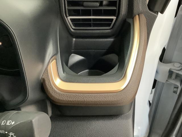 ムーヴＧ　９インチディスプレイオーディオ　ノーブルシックスタイル１年保証　９インチディスプレイオーディオ　ドラレコ　全方位カメラ　片側電動スライドドア　コーナーセンサー　ノーブルシックスタイル　Ｂｌｕｅｔｏｏｔｈ　Ｑｉワイヤレス充電　１４インチ純正アルミホイール（兵庫県）の中古車