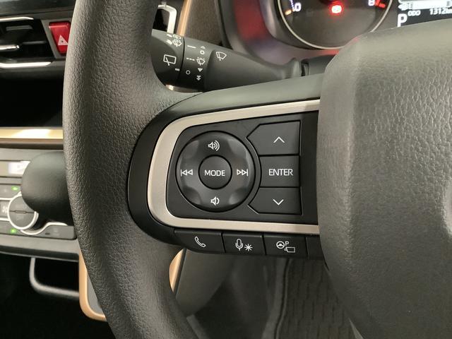 ムーヴＧ　９インチディスプレイオーディオ　ノーブルシックスタイル１年保証　９インチディスプレイオーディオ　ドラレコ　全方位カメラ　片側電動スライドドア　コーナーセンサー　ノーブルシックスタイル　Ｂｌｕｅｔｏｏｔｈ　Ｑｉワイヤレス充電　１４インチ純正アルミホイール（兵庫県）の中古車