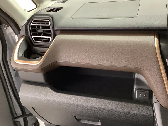 ムーヴＧ　９インチディスプレイオーディオ　ノーブルシックスタイル１年保証　９インチディスプレイオーディオ　ドラレコ　全方位カメラ　片側電動スライドドア　コーナーセンサー　ノーブルシックスタイル　Ｂｌｕｅｔｏｏｔｈ　Ｑｉワイヤレス充電　１４インチ純正アルミホイール（兵庫県）の中古車