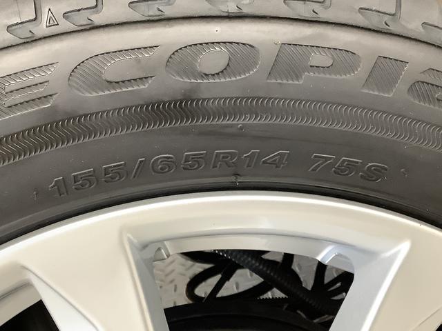 ムーヴＧ　９インチディスプレイオーディオ　ノーブルシックスタイル１年保証　９インチディスプレイオーディオ　ドラレコ　全方位カメラ　片側電動スライドドア　コーナーセンサー　ノーブルシックスタイル　Ｂｌｕｅｔｏｏｔｈ　Ｑｉワイヤレス充電　１４インチ純正アルミホイール（兵庫県）の中古車