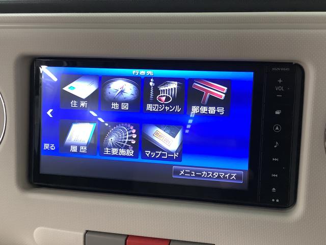 ミラココアココアプラスＸ　禁煙車　ワンオーナー　ナビ　ドラレコ　ＥＴＣ１年保証　禁煙車　ワンオーナー　ナビＴＶ　ＥＴＣ　ドラレコ　ルーフレール　Ｂｌｕｅｔｏｏｔｈ　アイドリングストップ　スマートキー　オートエアコン　ドアバイザー　ヘッドライトレベライザー　電動格納ミラー（兵庫県）の中古車