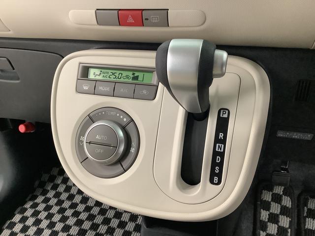 ミラココアココアプラスＸ　禁煙車　ワンオーナー　ナビ　ドラレコ　ＥＴＣ１年保証　禁煙車　ワンオーナー　ナビＴＶ　ＥＴＣ　ドラレコ　ルーフレール　Ｂｌｕｅｔｏｏｔｈ　アイドリングストップ　スマートキー　オートエアコン　ドアバイザー　ヘッドライトレベライザー　電動格納ミラー（兵庫県）の中古車