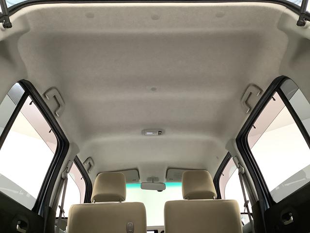 ミラココアココアプラスＸ　禁煙車　ワンオーナー　ナビ　ドラレコ　ＥＴＣ１年保証　禁煙車　ワンオーナー　ナビＴＶ　ＥＴＣ　ドラレコ　ルーフレール　Ｂｌｕｅｔｏｏｔｈ　アイドリングストップ　スマートキー　オートエアコン　ドアバイザー　ヘッドライトレベライザー　電動格納ミラー（兵庫県）の中古車