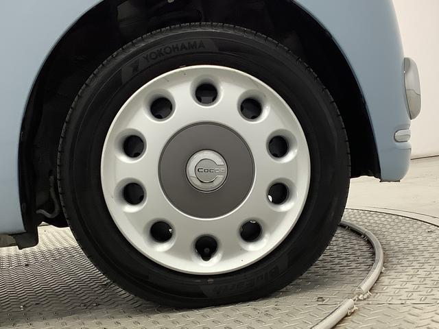 ミラココアココアプラスＸ　禁煙車　ワンオーナー　ナビ　ドラレコ　ＥＴＣ１年保証　禁煙車　ワンオーナー　ナビＴＶ　ＥＴＣ　ドラレコ　ルーフレール　Ｂｌｕｅｔｏｏｔｈ　アイドリングストップ　スマートキー　オートエアコン　ドアバイザー　ヘッドライトレベライザー　電動格納ミラー（兵庫県）の中古車