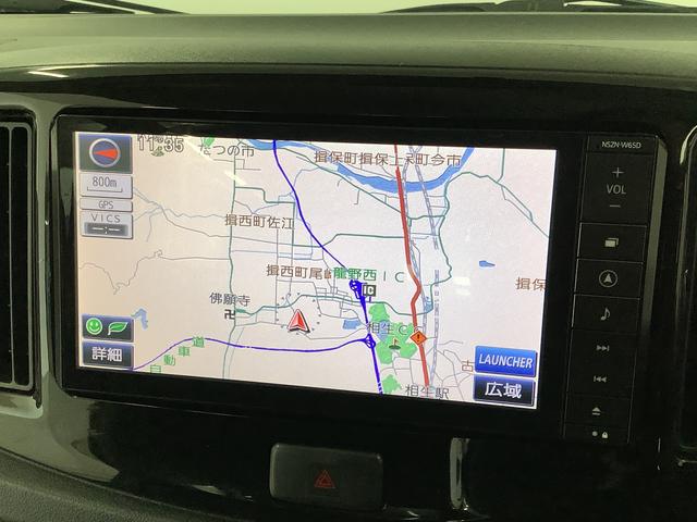 ミライースX SA 禁煙車 ナビTV ETC キーレス 電動格納ミラー1年保証 禁煙車 ナビTV USB接続 ETC DVD Bluetooth アイドリングストップ キーレスエントリー 横滑り防止装置 ドアバイザー 電動格納ドアミラー 14インチ純正アルミホイール(兵庫県)の中古車