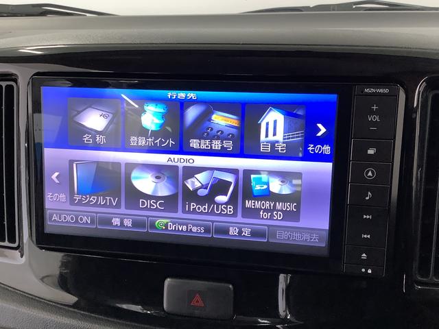 ミライースX SA 禁煙車 ナビTV ETC キーレス 電動格納ミラー1年保証 禁煙車 ナビTV USB接続 ETC DVD Bluetooth アイドリングストップ キーレスエントリー 横滑り防止装置 ドアバイザー 電動格納ドアミラー 14インチ純正アルミホイール(兵庫県)の中古車