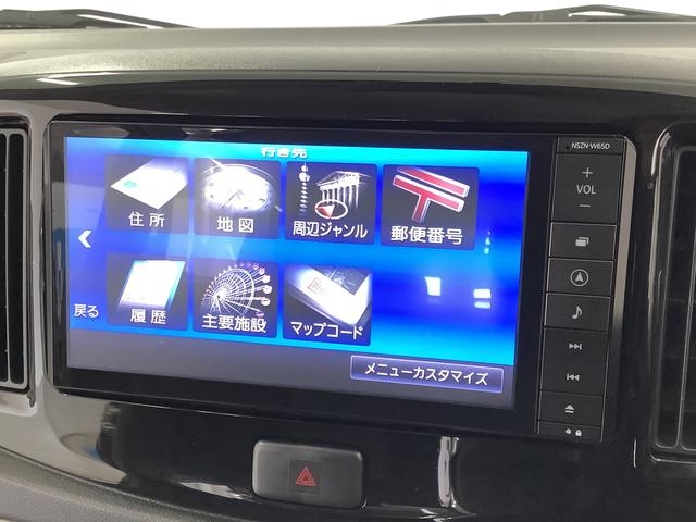 ミライースX SA 禁煙車 ナビTV ETC キーレス 電動格納ミラー1年保証 禁煙車 ナビTV USB接続 ETC DVD Bluetooth アイドリングストップ キーレスエントリー 横滑り防止装置 ドアバイザー 電動格納ドアミラー 14インチ純正アルミホイール(兵庫県)の中古車